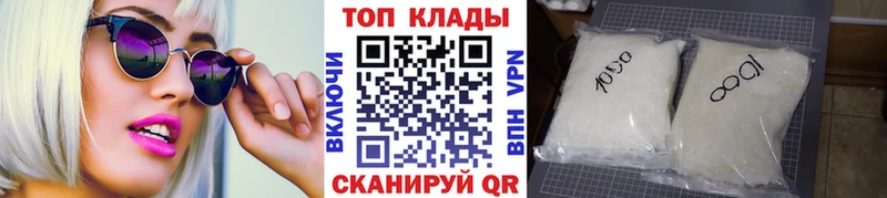 Виды наркотиков купить Прохладный АМФЕТАМИН  МДМА  Каннабис 