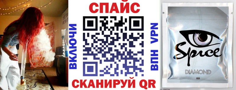 Бутират BDO 33%  Прохладный 
