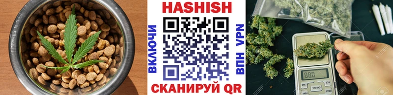 Canna-Cookies марихуана  Прохладный 