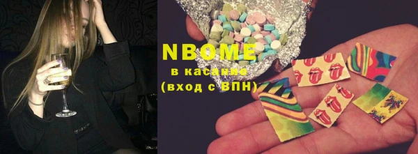 кокаин премиум Алзамай