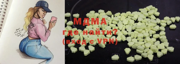марихуана Алексеевка