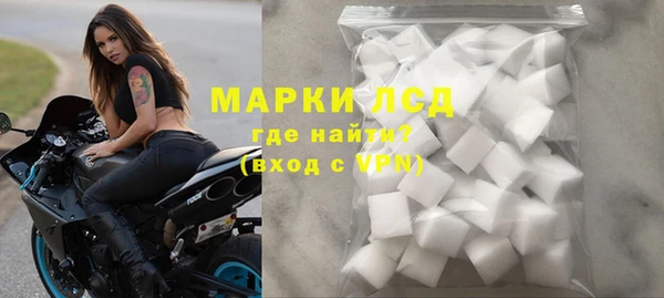 кокаин премиум Алзамай
