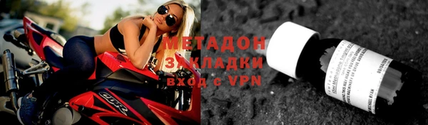 соль курить ск Алексин
