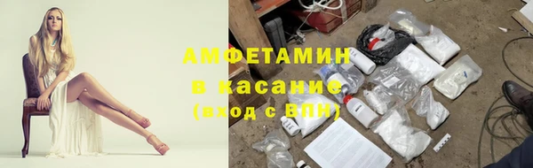 марихуана Алексеевка