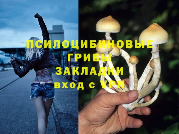 марихуана Алексеевка