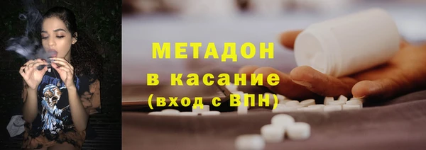 кокаин премиум Алзамай