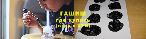 кокаин премиум Алзамай