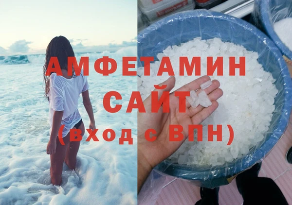 соль курить ск Алексин