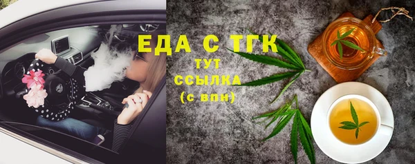 кокаин премиум Алзамай