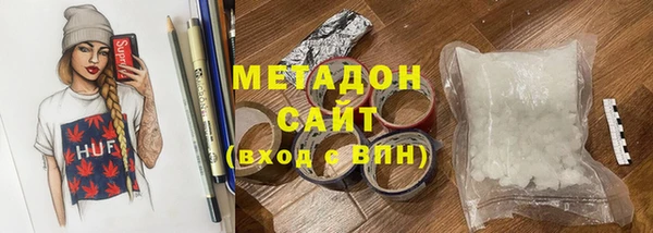 марихуана Алексеевка