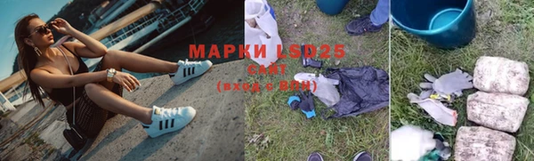соль курить ск Алексин