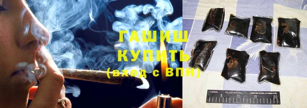 кокаин премиум Алзамай