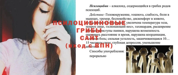 марихуана Алексеевка