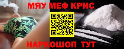марки nbome Малгобек
