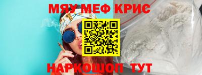 марки nbome Малгобек