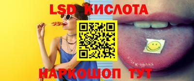 прущие крисы Малоярославец