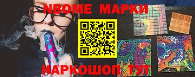 прущие крисы Малоярославец