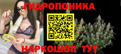наркотики Мариинск
