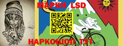 прущие крисы Малоярославец