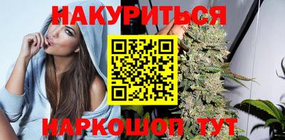 прущие крисы Малоярославец