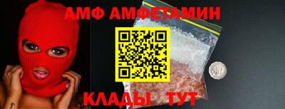 марки nbome Малгобек