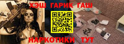 прущие крисы Малоярославец