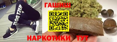 прущие крисы Малоярославец