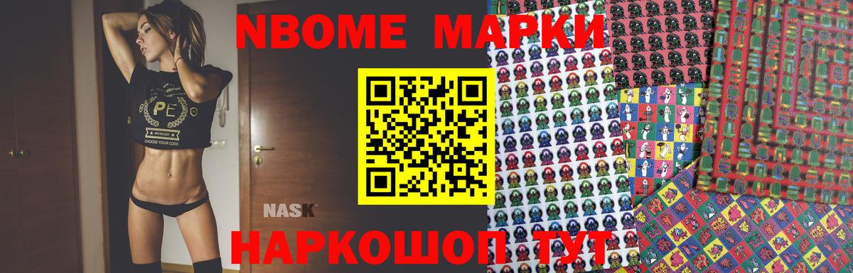 ЛСД экстази кислота Прохладный