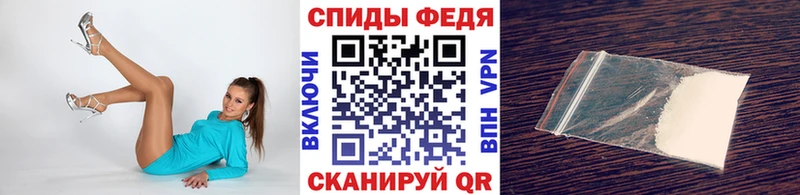 mega онион Прохладный МЕТАМФЕТАМИН пудра